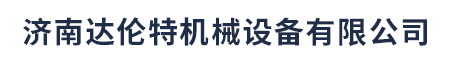 北京氫燃科技有限公司